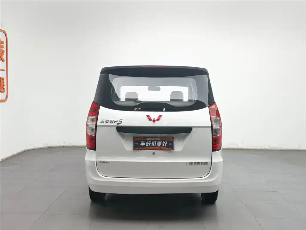 WULING AUTOMOBILE WULING HONGGUANG