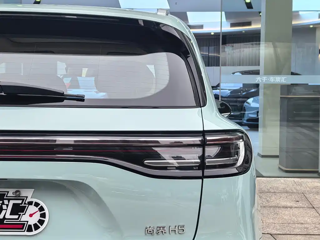 Shangjie Shangjie H5 — миниатюра 8