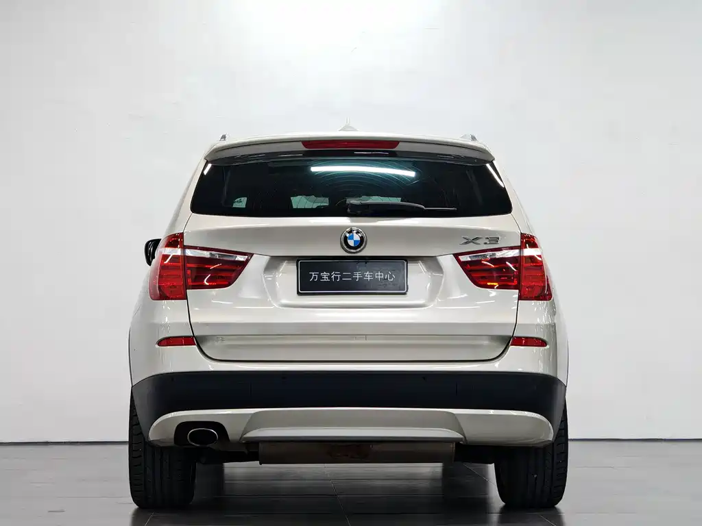 BMW X3 2013 xDrive20i Luxury