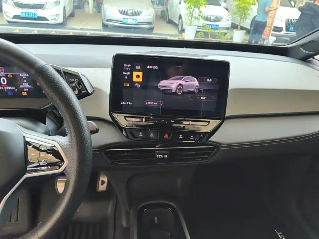 Volkswagen ID.3 — миниатюра 13