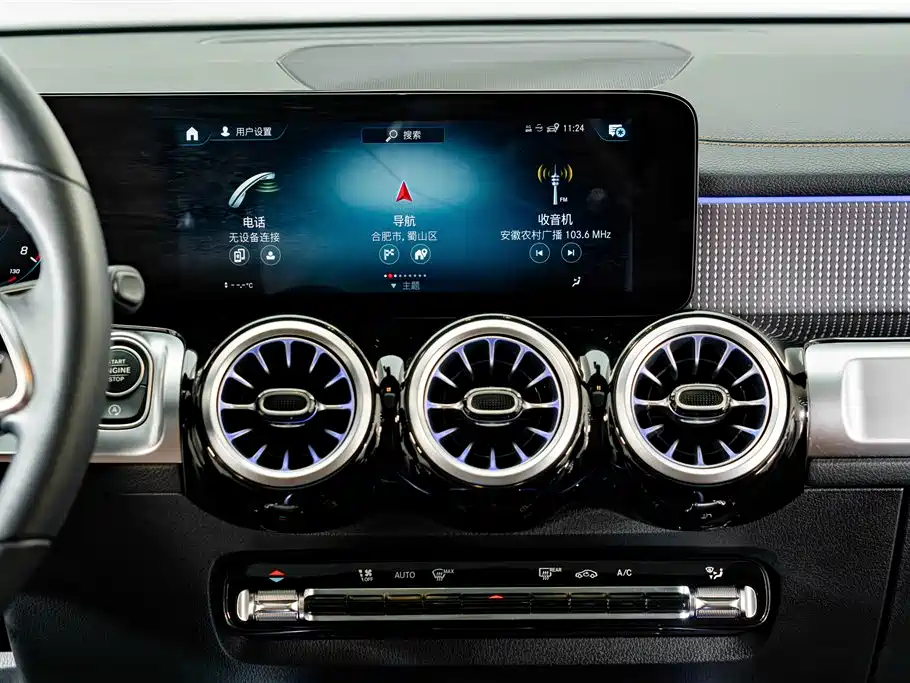 Mercedes-Benz GLB — миниатюра 13