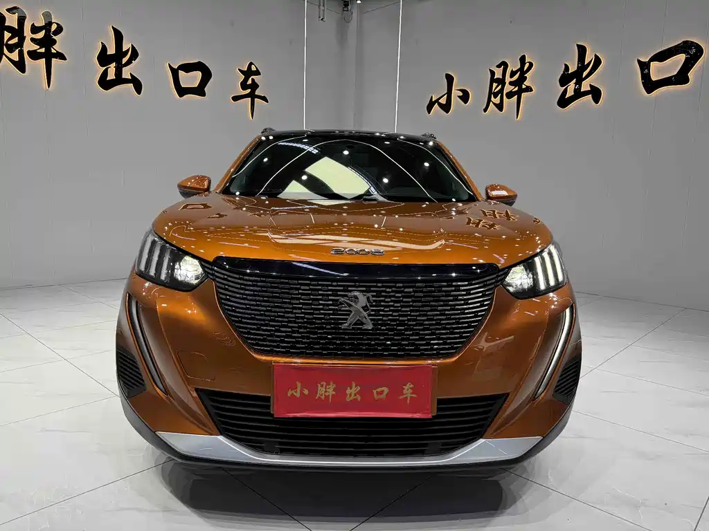 Peugeot 2008 2022 230THP THE ONE