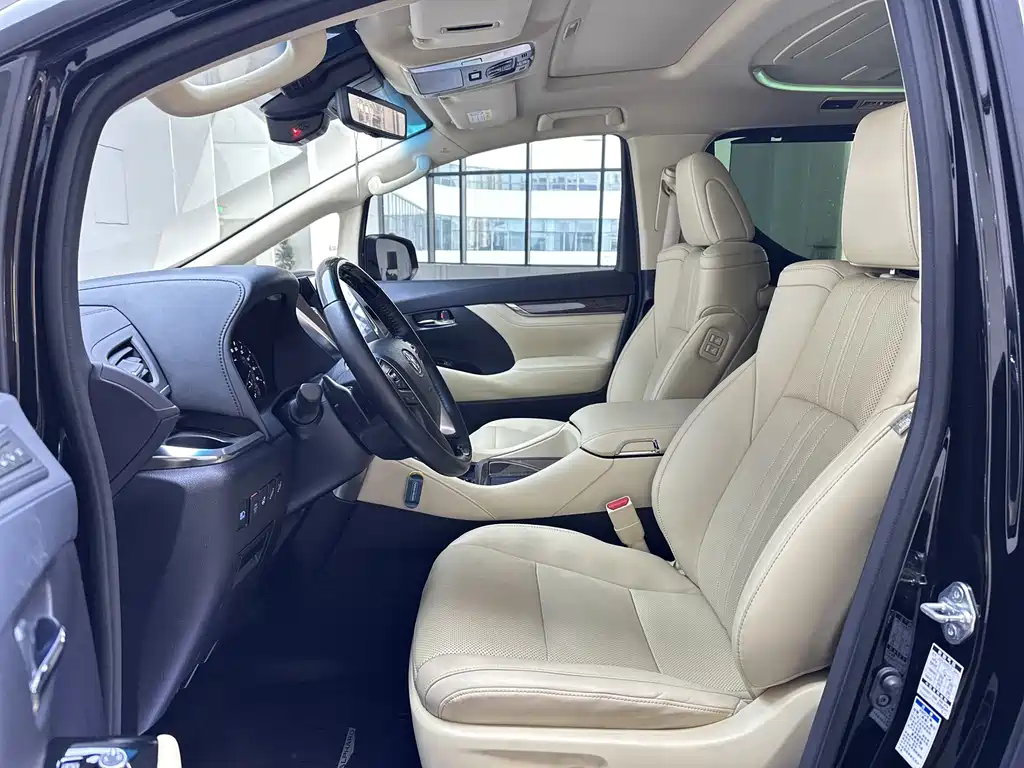 Toyota Alphard 2021 2.5L Premium