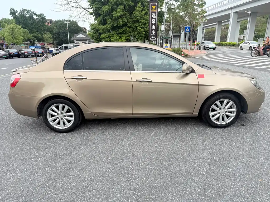 Geely Emgrand 2013 1.5L MT Elite