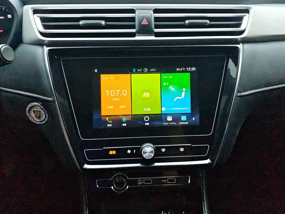 Roewe i5 — миниатюра 13