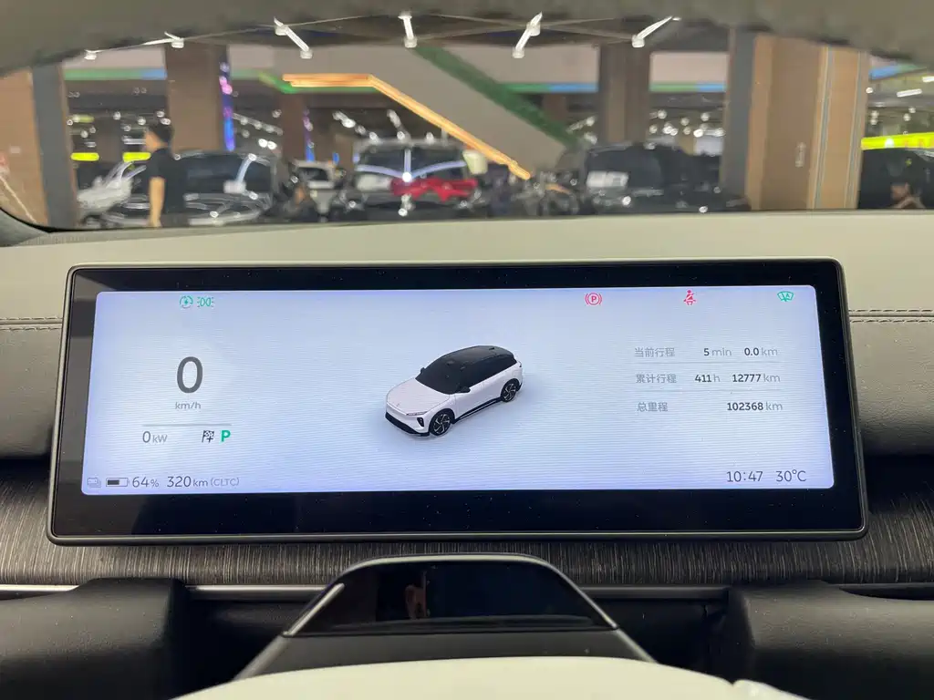 NIO ES6 — миниатюра 13