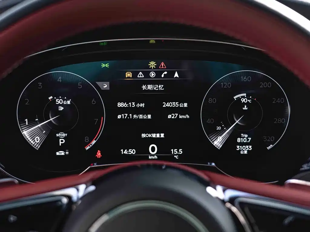 Bentley Bentayga — миниатюра 10