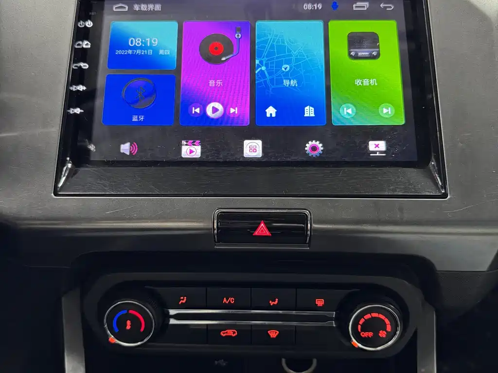 Chery Tiggo 3x — миниатюра 18