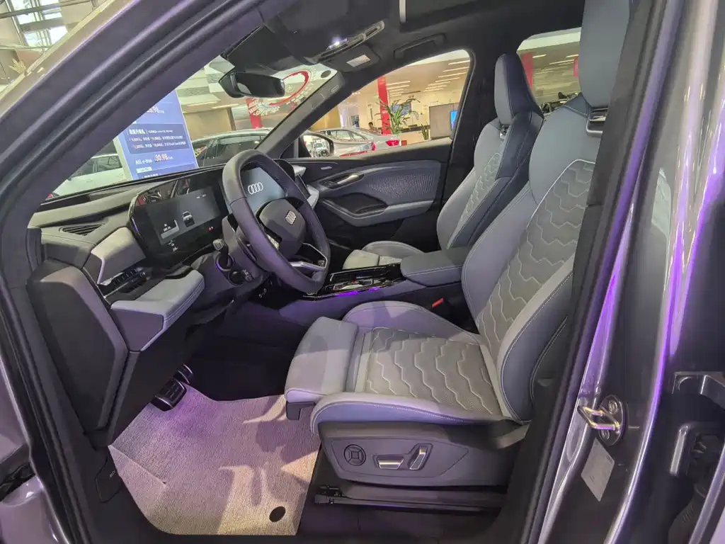Audi Q6L e-tron — миниатюра 5