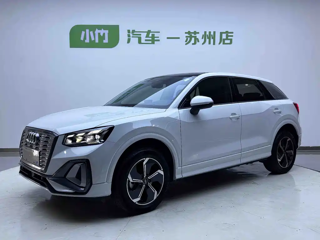 Audi Q2L E-tron