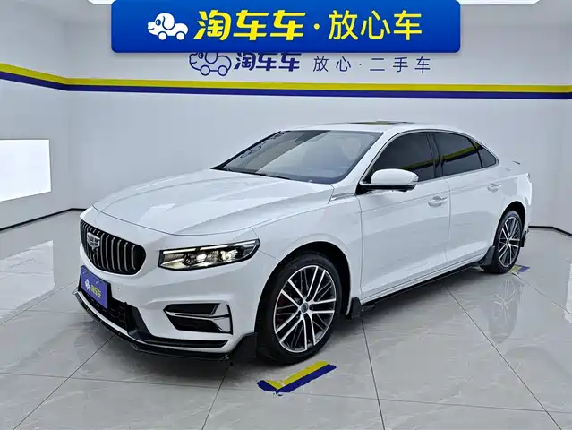 GEELY AUTOMOBILE XINGRUI
