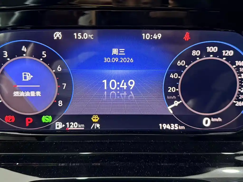 Volkswagen Golf — миниатюра 12