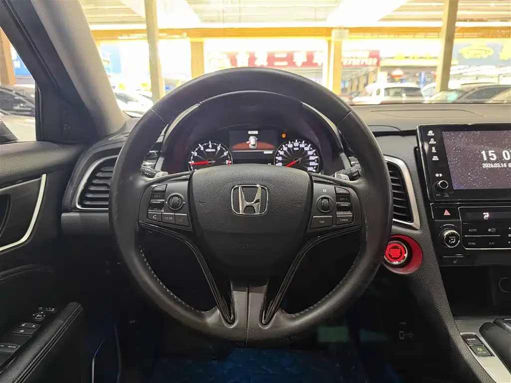 HONDA CROWN ROAD