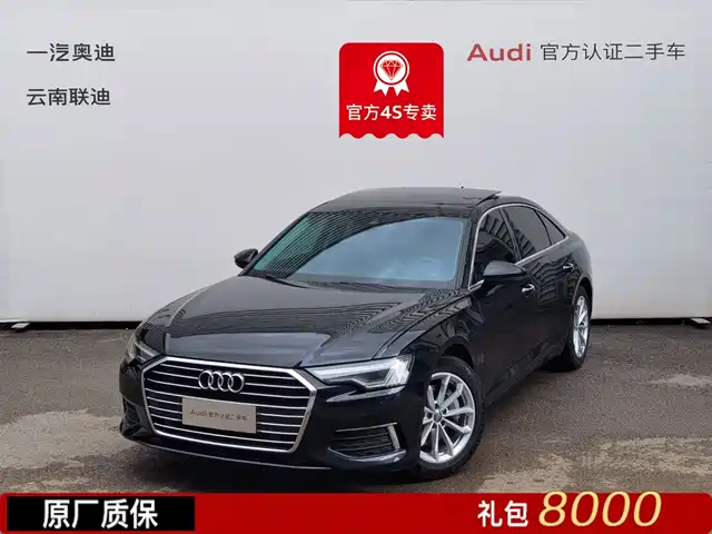 AUDI  A6L 2020