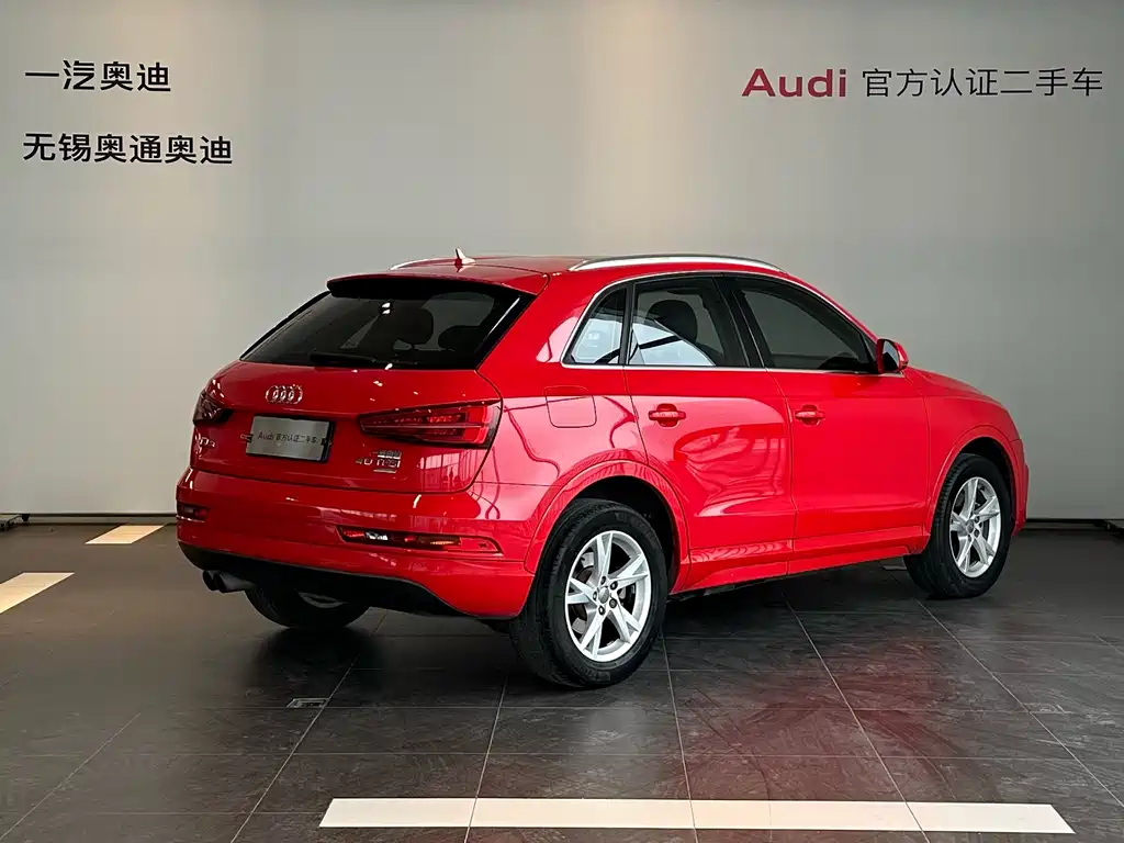 Audi Q3 2017 30 TFSI Fashion