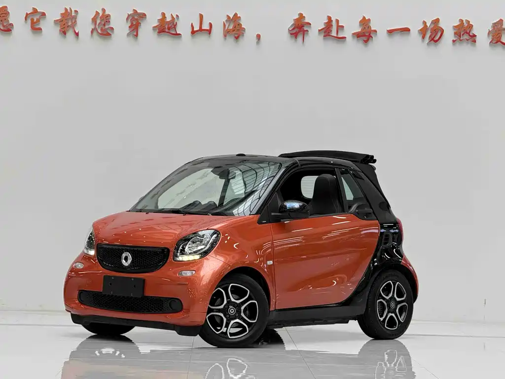 Купить smart Smart Fortwo