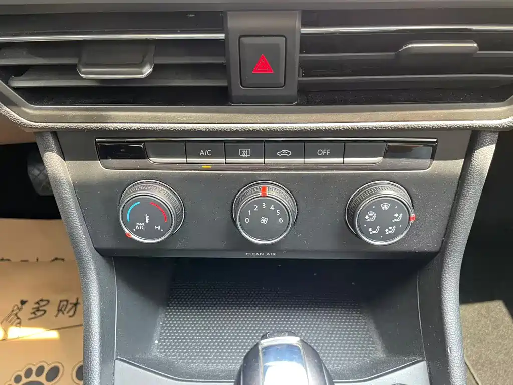 Volkswagen Lavida — миниатюра 18