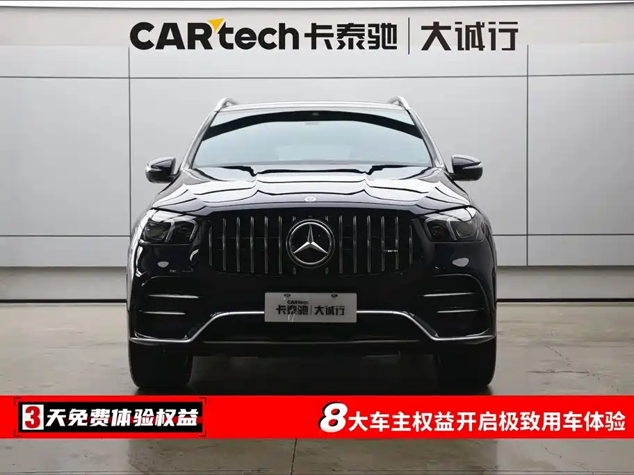 Mercedes-Benz GLE A MG 2020 AMG GLE 53 4MATIC+