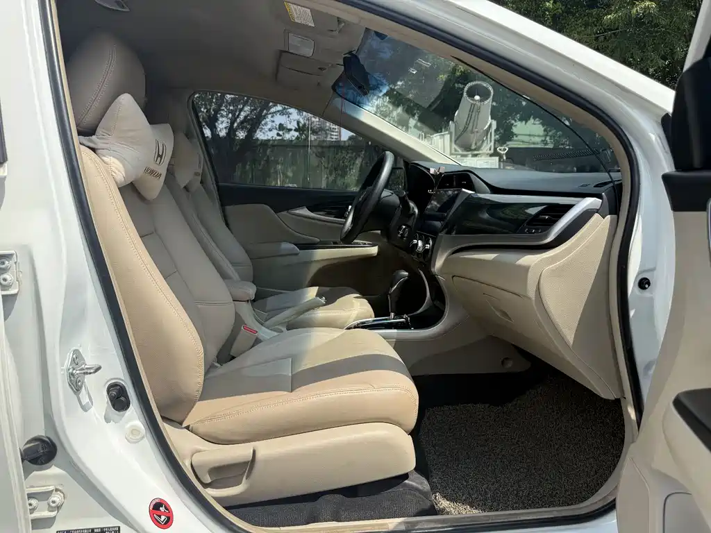 Honda Crider — миниатюра 14