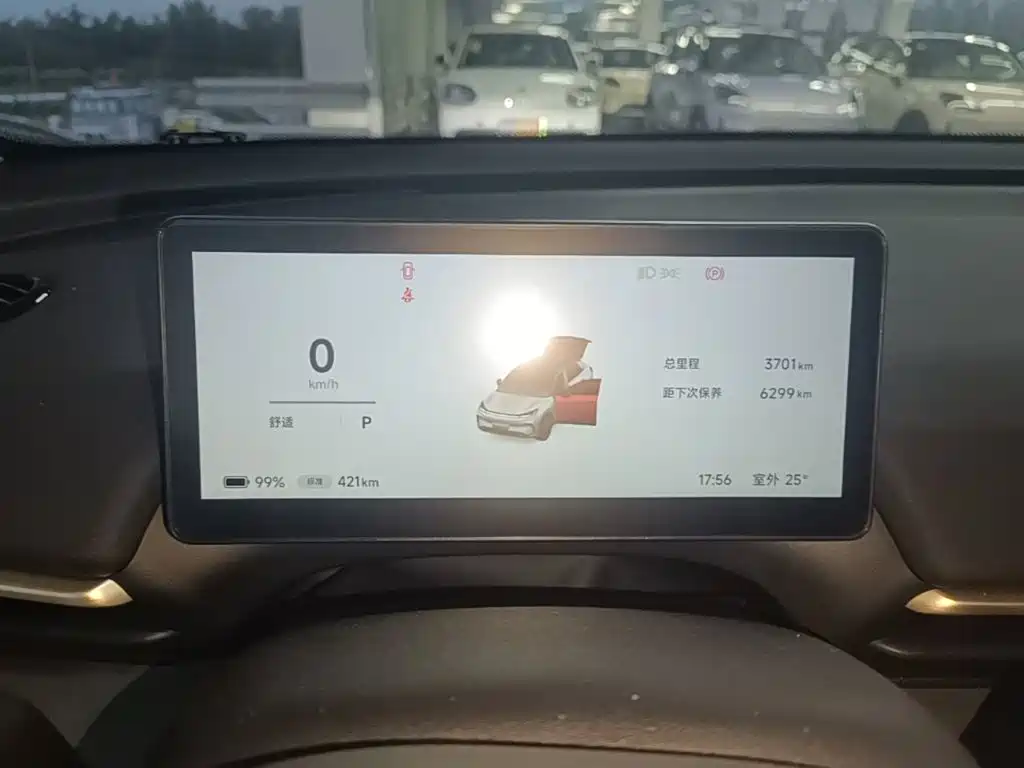 ARCFOX Beta T1 — миниатюра 12