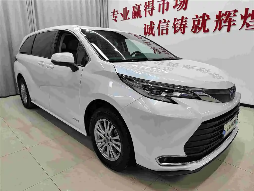 Toyota Sienna 2021 2.5L Comfort