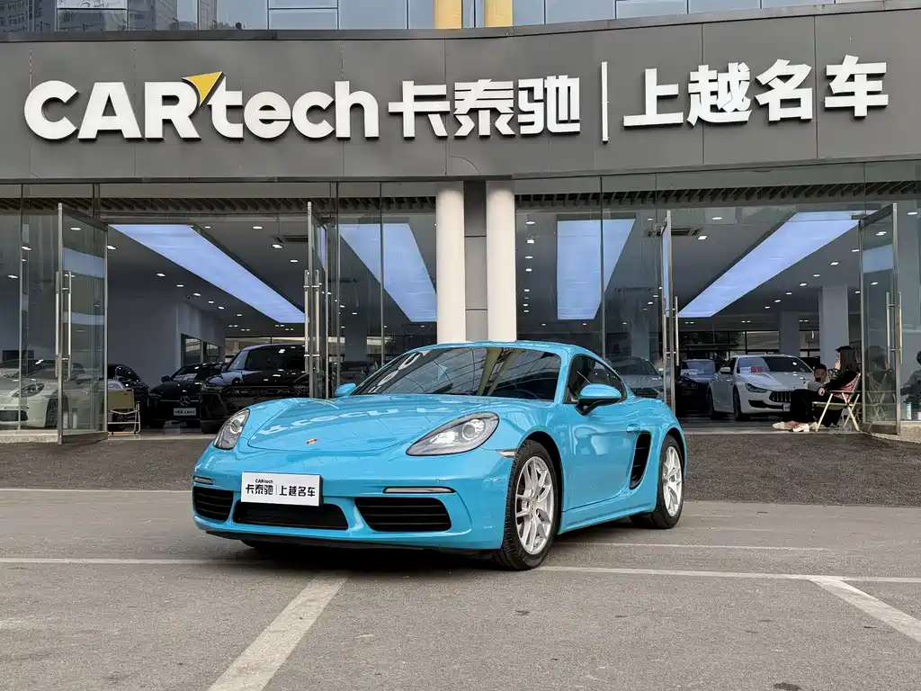 Porsche 718 2018