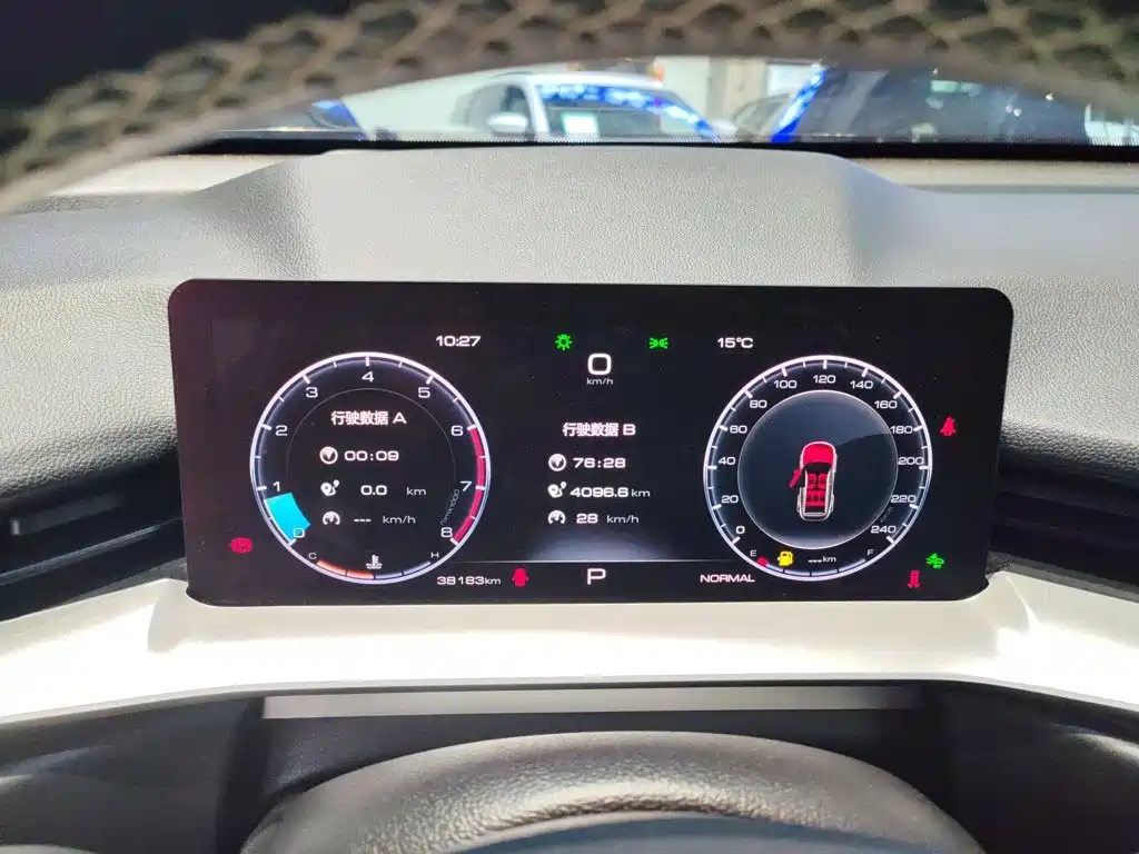 Haval H6 — миниатюра 8