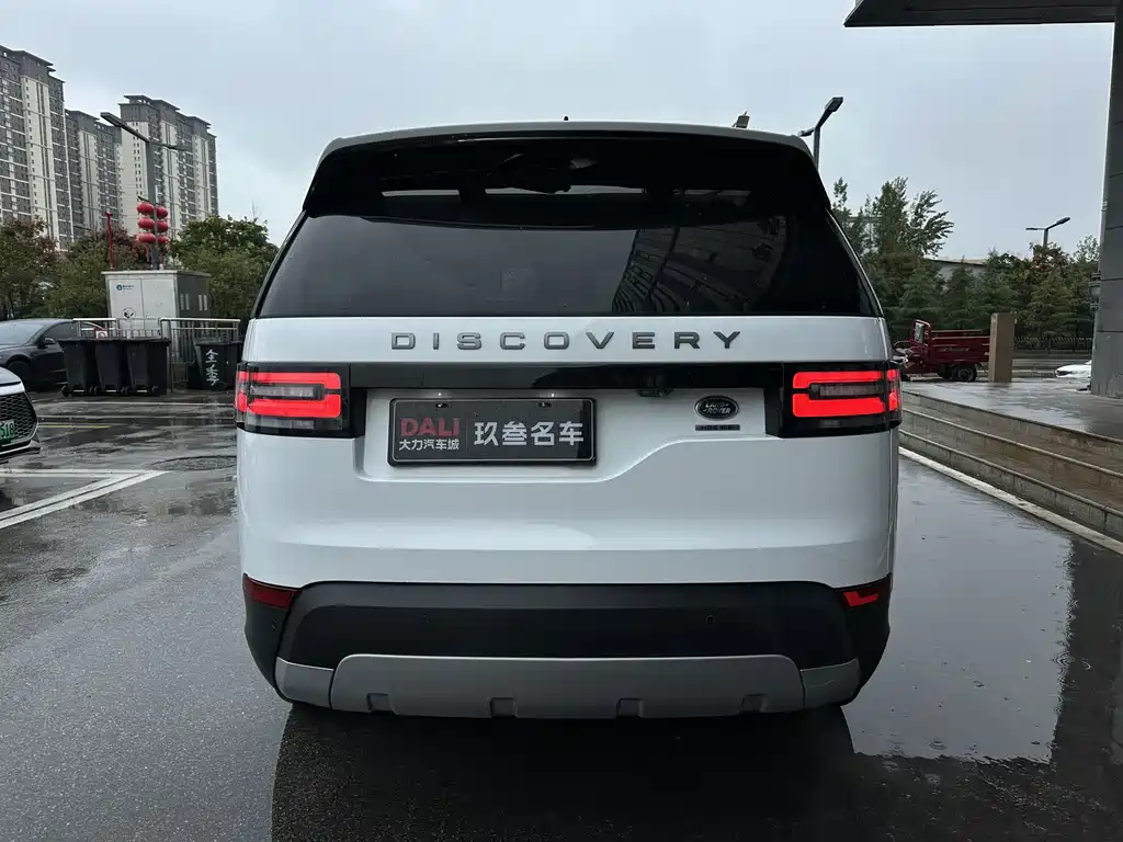 LAND ROVER DISCOVER