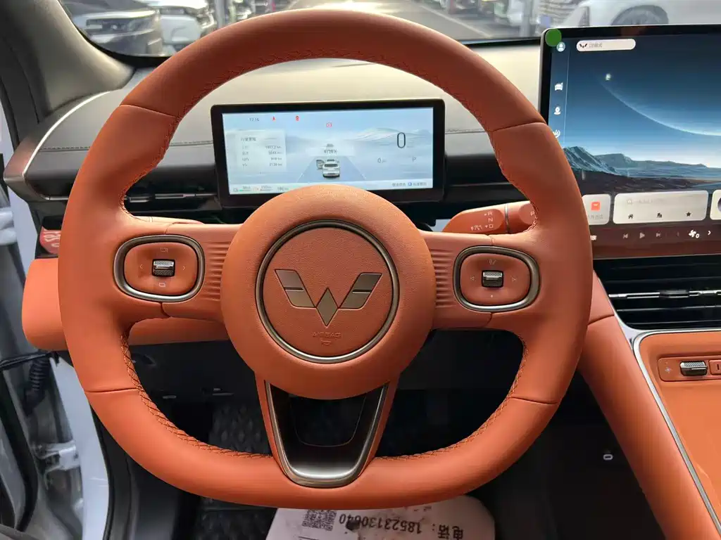 WULING WULING XINGGUANG S