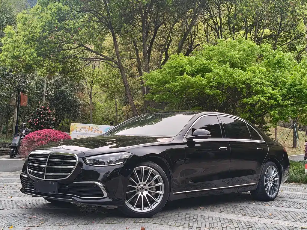 Mercedes-Benz S-Class 2023
