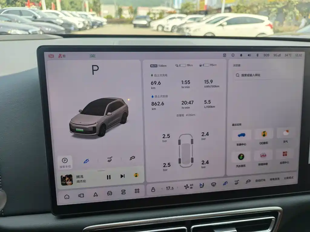 Li Auto Li L6 — миниатюра 12