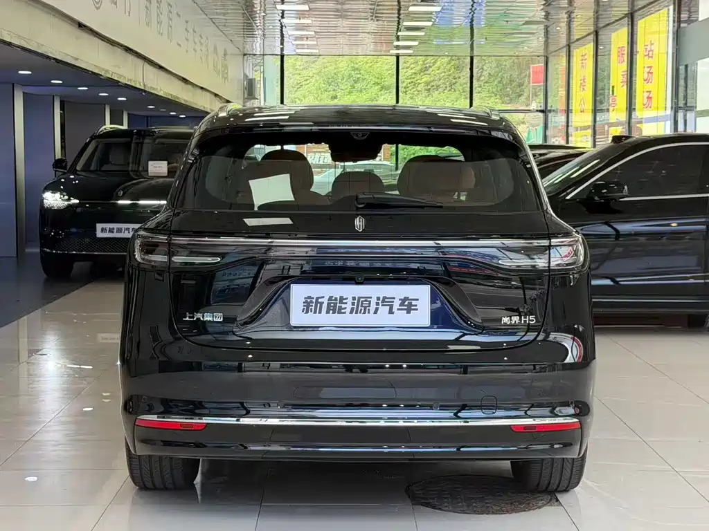 Shangjie H5 2025 Max