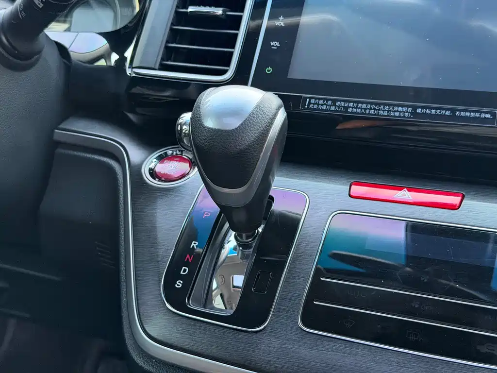 Honda Elysion — миниатюра 14