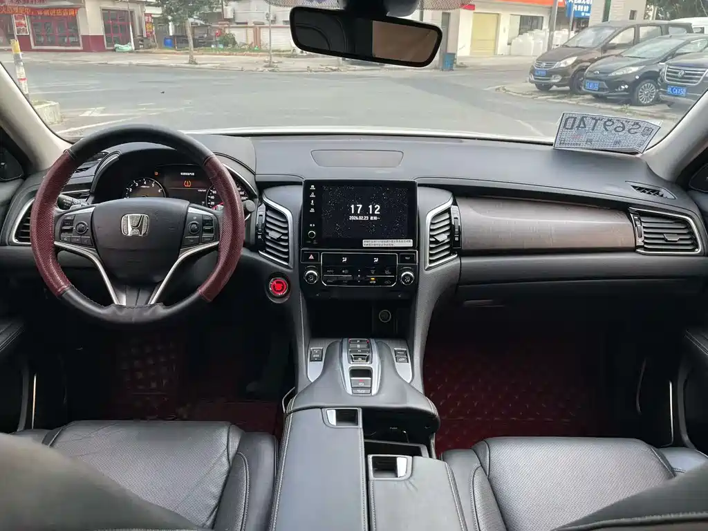 HONDA CROWN ROAD