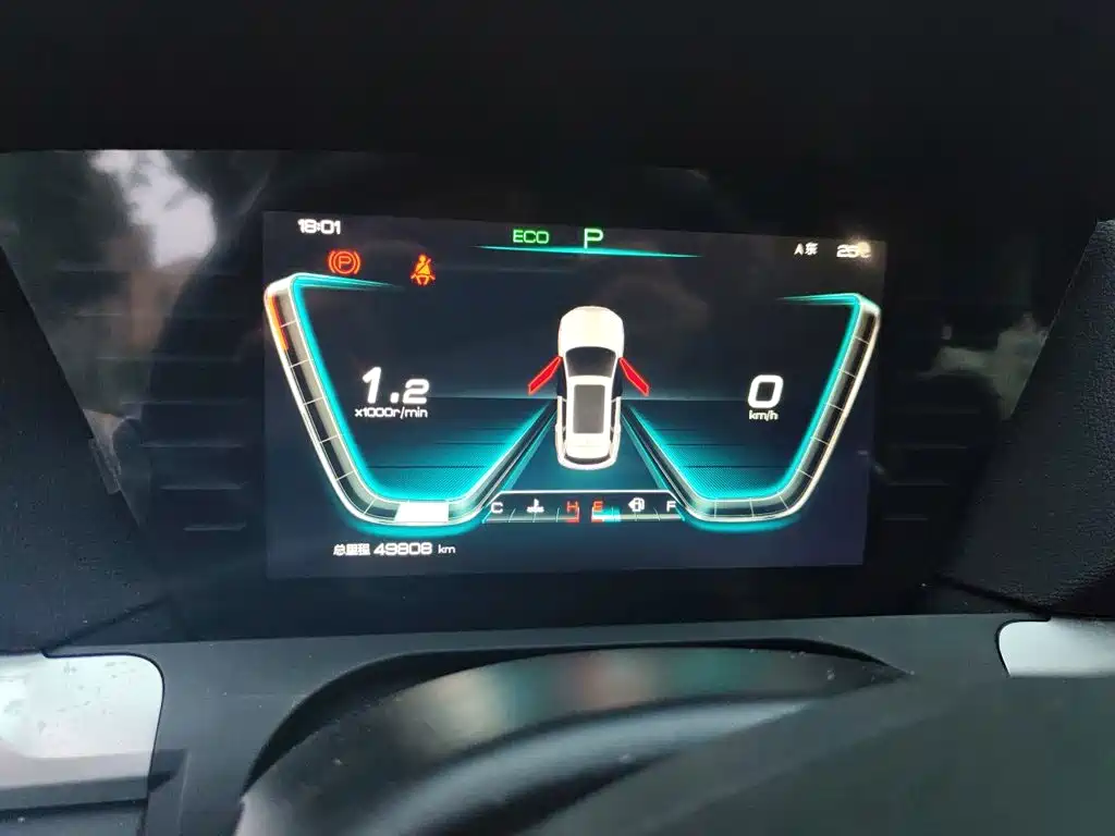 BYD Pro — миниатюра 12