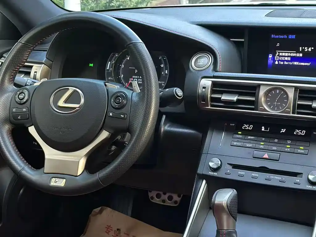 Lexus IS — миниатюра 11