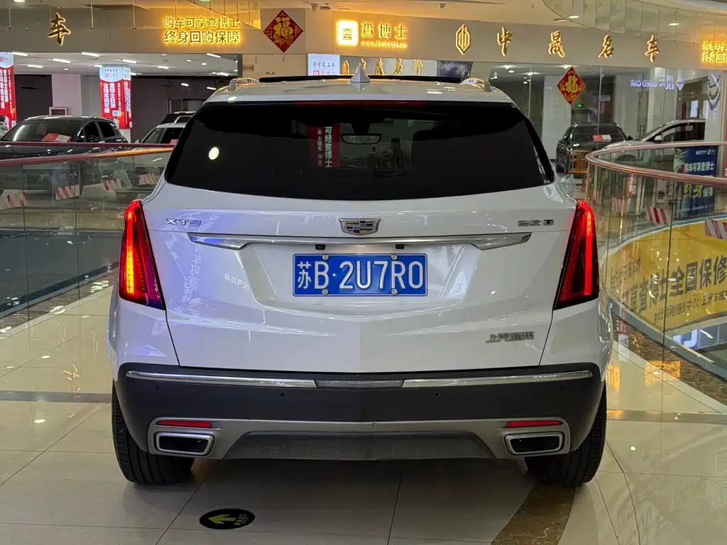 Cadillac XT5 — миниатюра 16