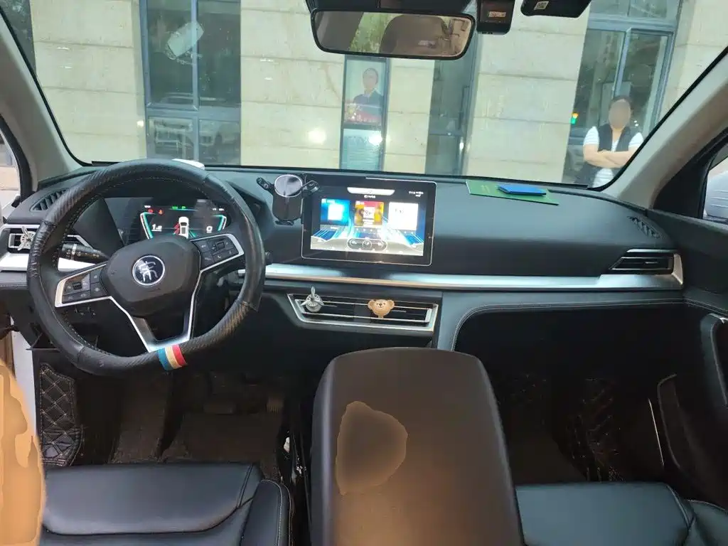 BYD Pro — миниатюра 10