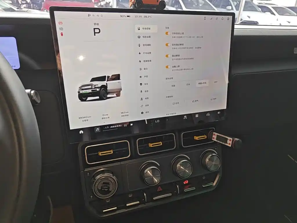 iCAR iCAR Super V23 — миниатюра 13
