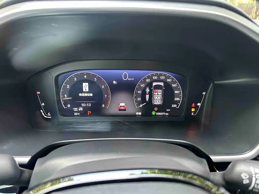 Honda CR-V — миниатюра 7