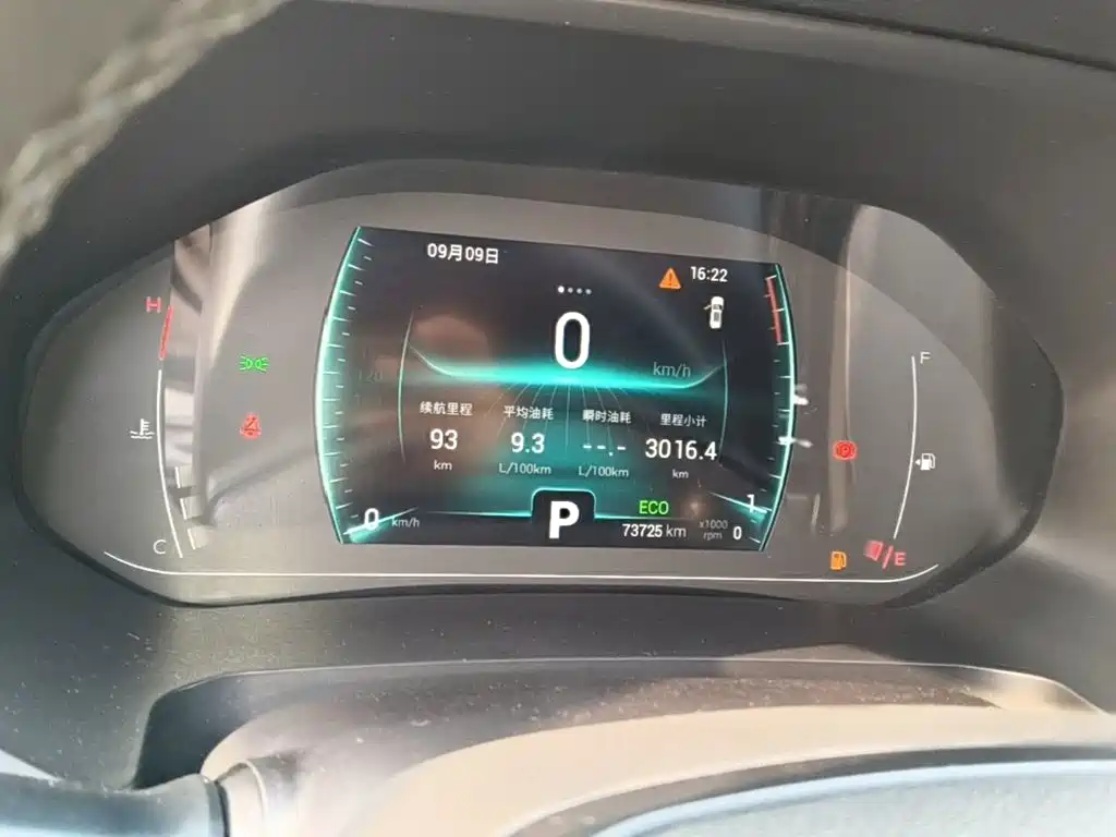 Chery Tiggo 7 — миниатюра 12