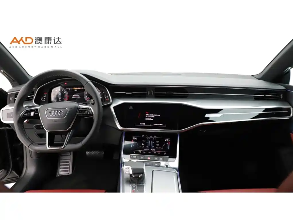 Audi A7L 2023 45 TFSI quattro S-line