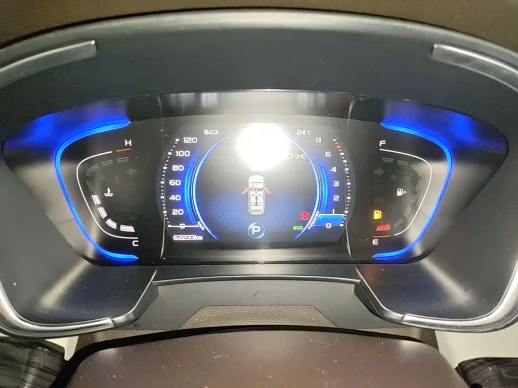 Geely Jia Ji — миниатюра 12
