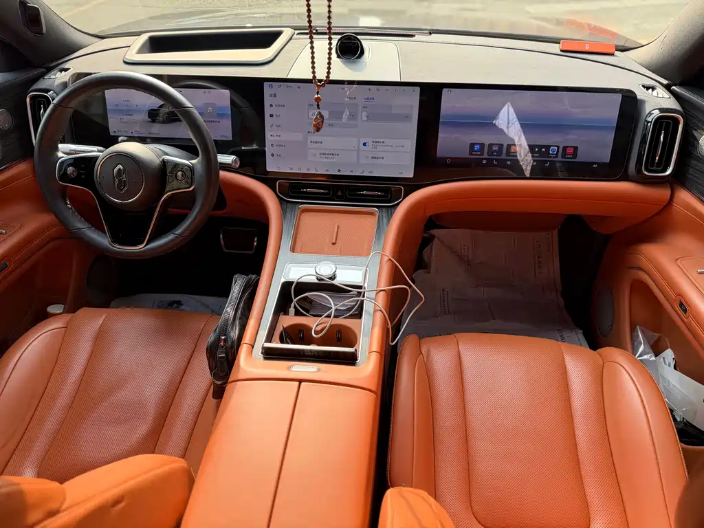 AITO ASK THE WORLD M9