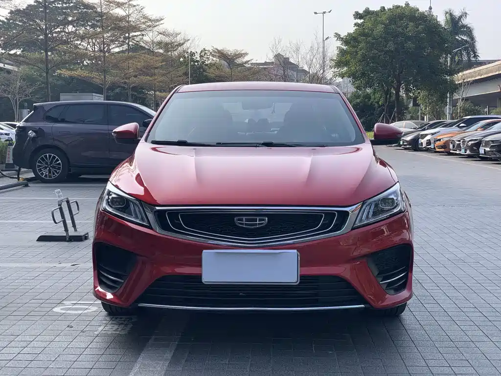 GEELY AUTOMOBILE BINRUI