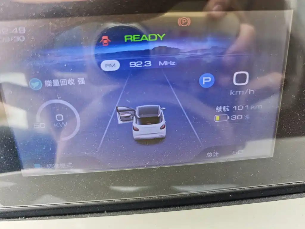Wuling Bingo — миниатюра 12