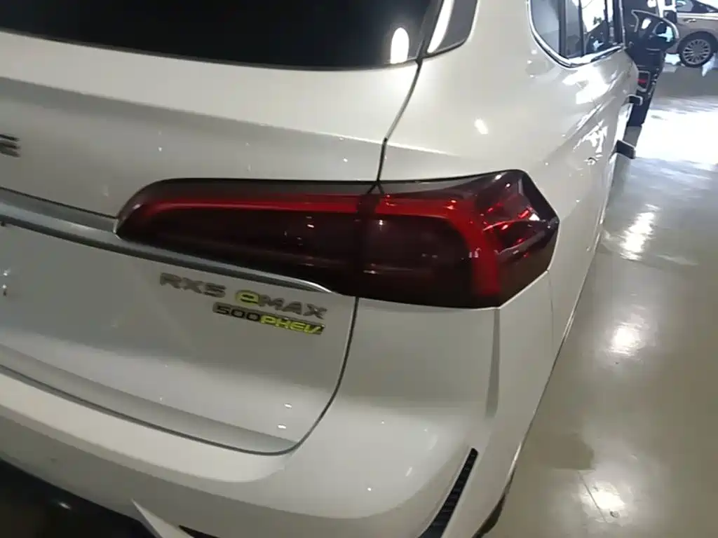 Roewe RX5 eMAX — миниатюра 8
