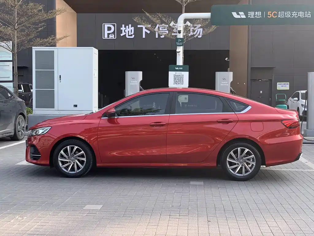 GEELY AUTOMOBILE BINRUI