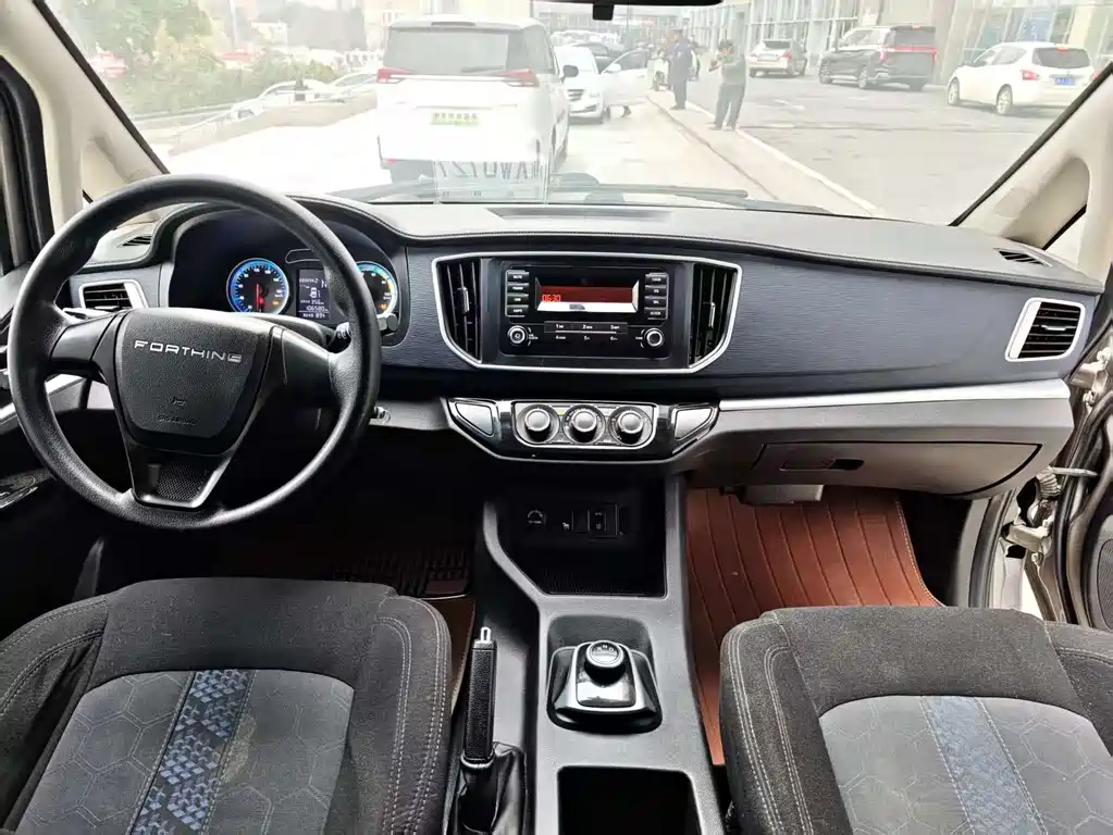 DONGFENG LINGZHI NEW ENERGY