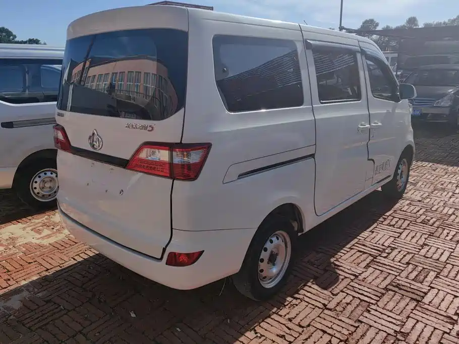 Kaicheng Star 5 — миниатюра 3